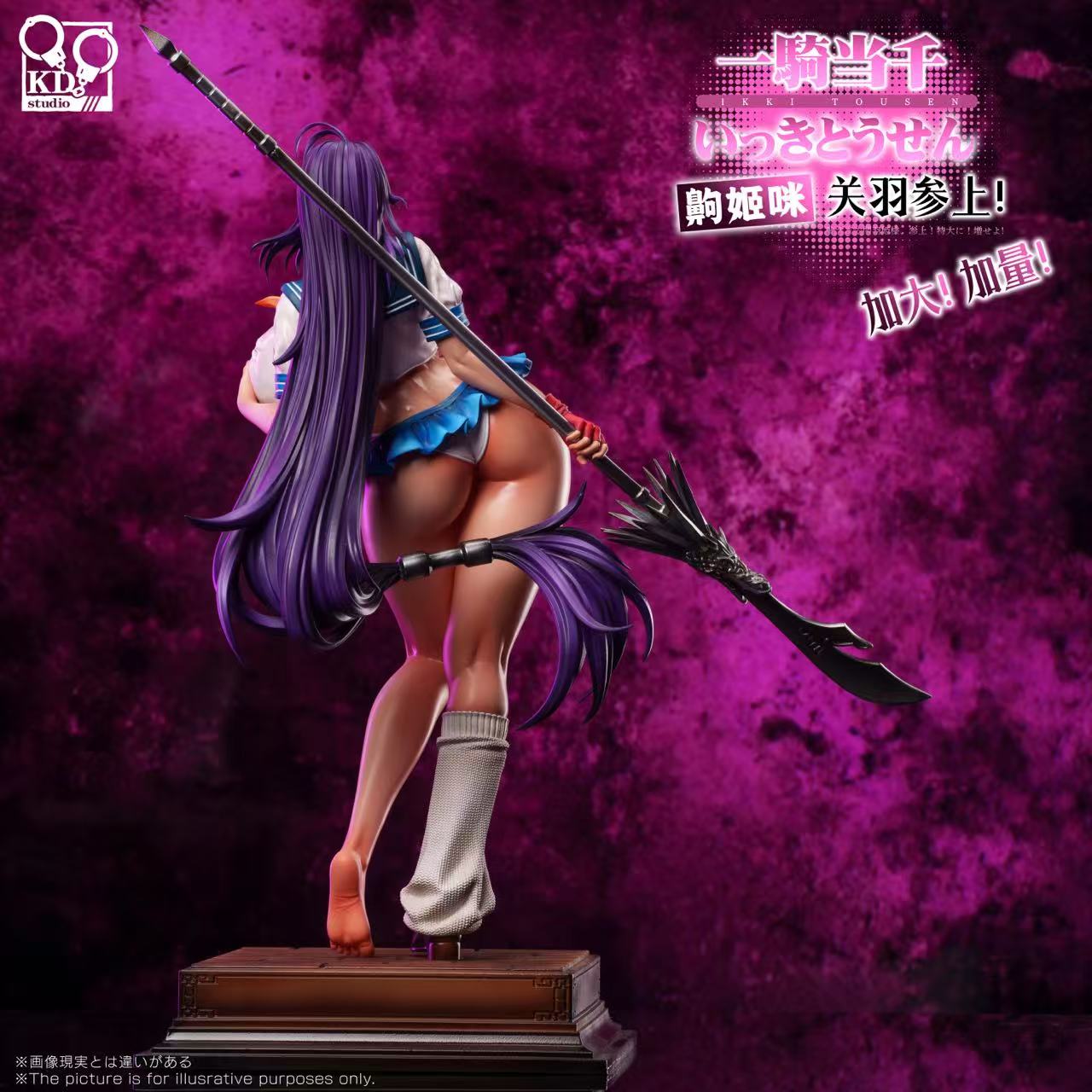 [Pre-order] 1/4  Ikkitousen Statue - KDstudio