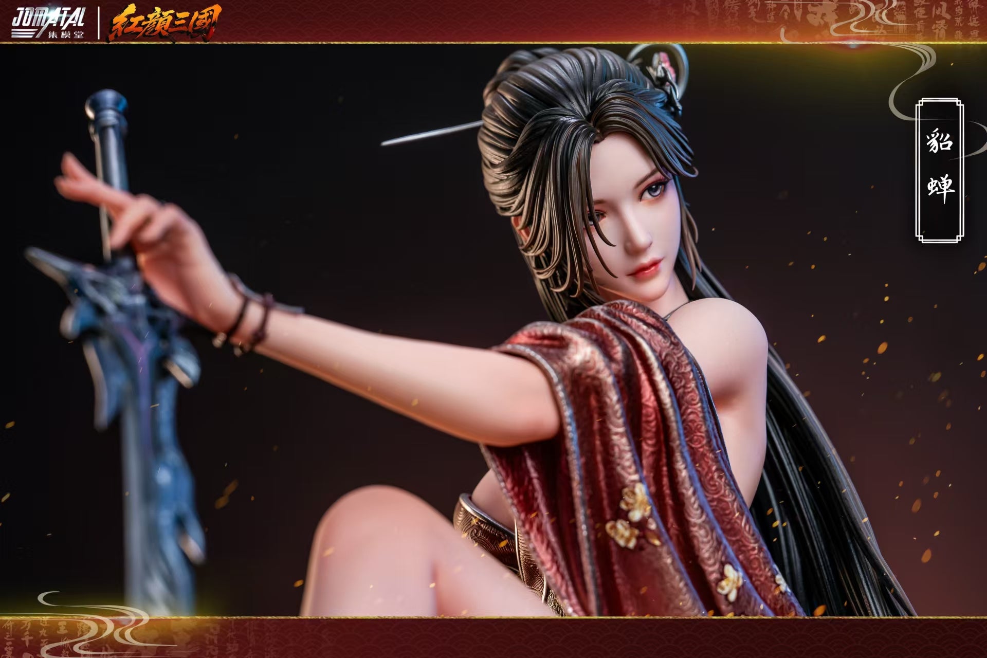 [Pre-order] 1/4 Diao Chan Statue Three Kingdoms -  Jomatal Studio