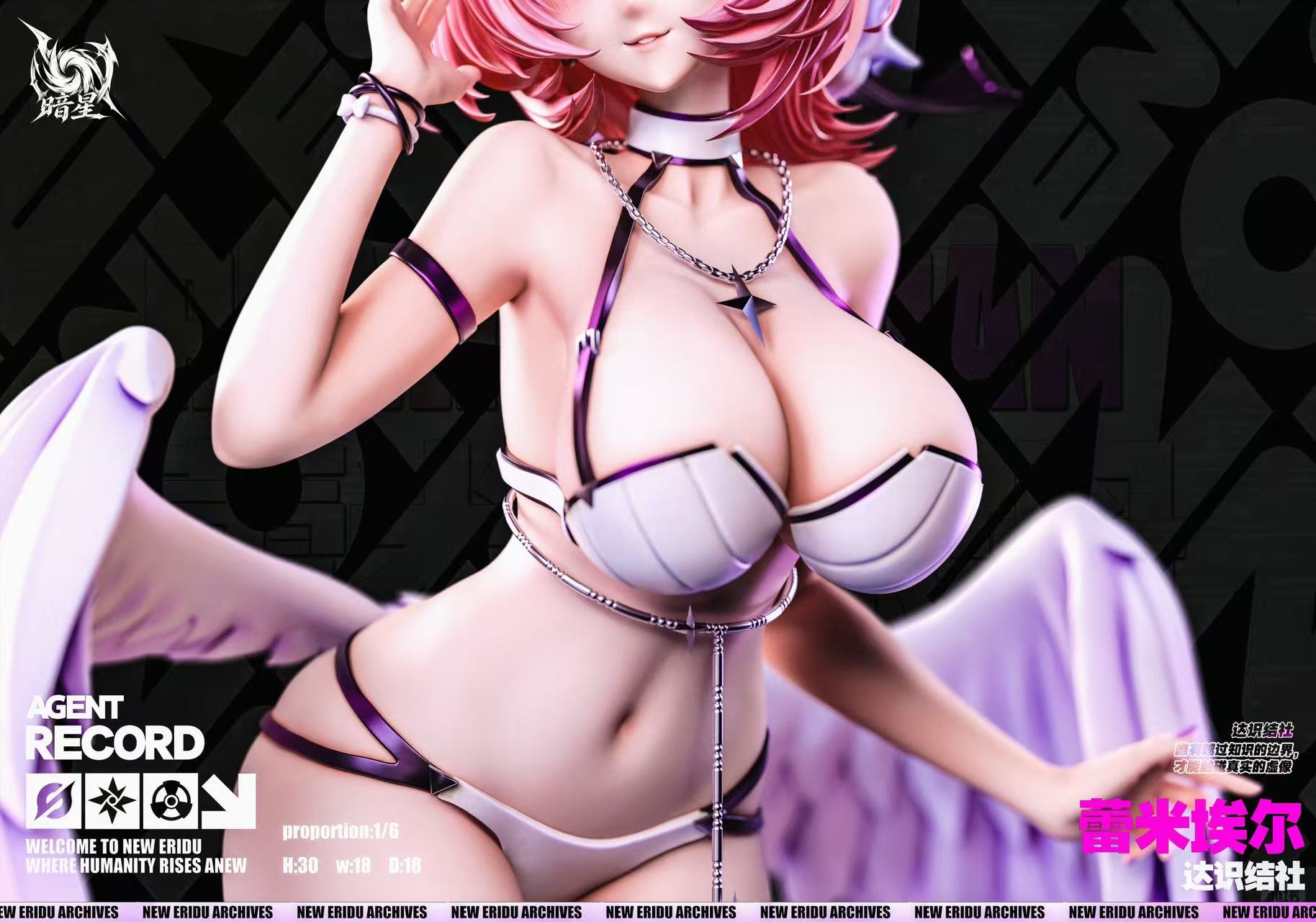 [Pre-order] 1/6 Remielle Dan - Dark Star Studio