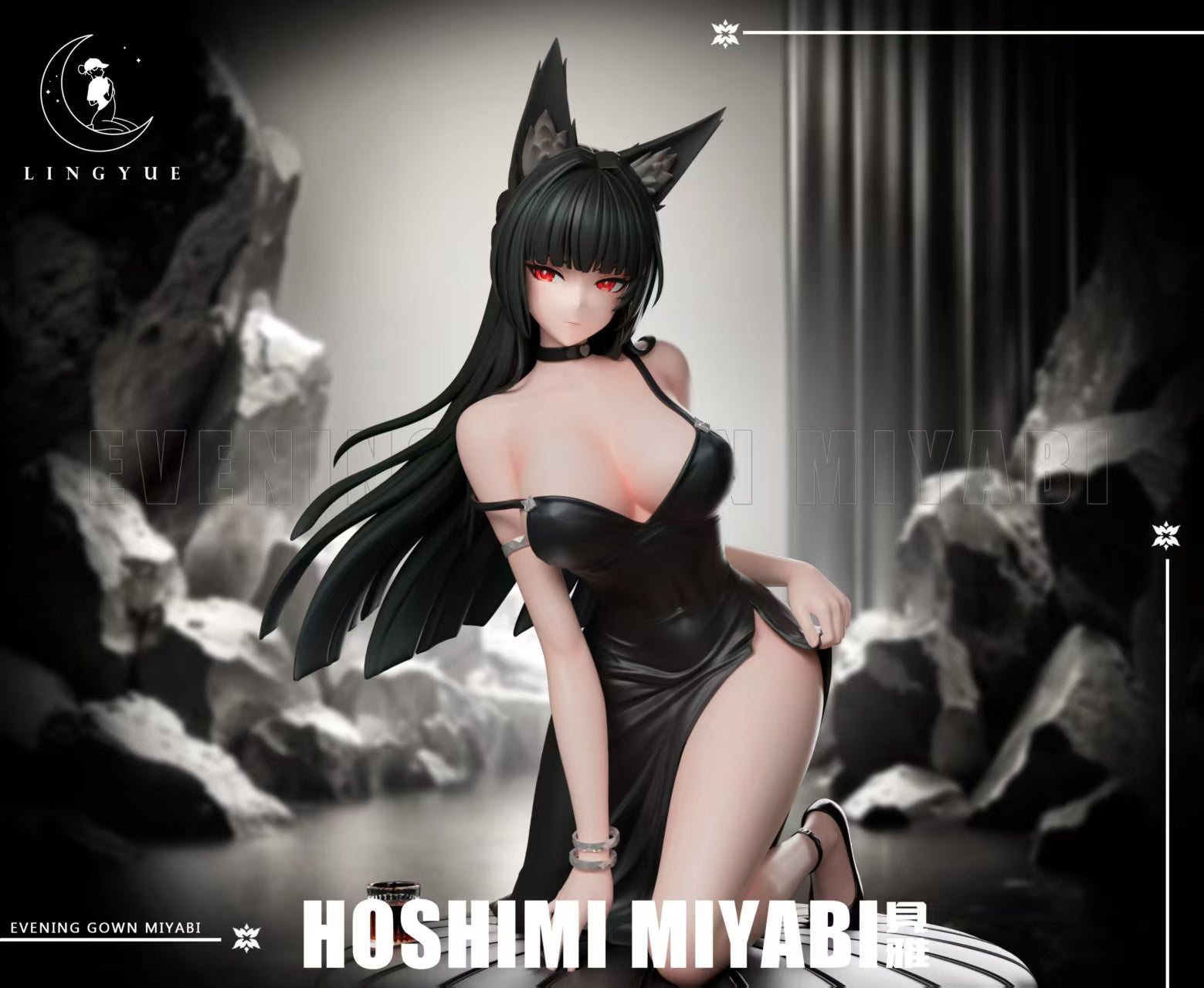 Zenless Zone Zero Hoshimi Miyabi statue