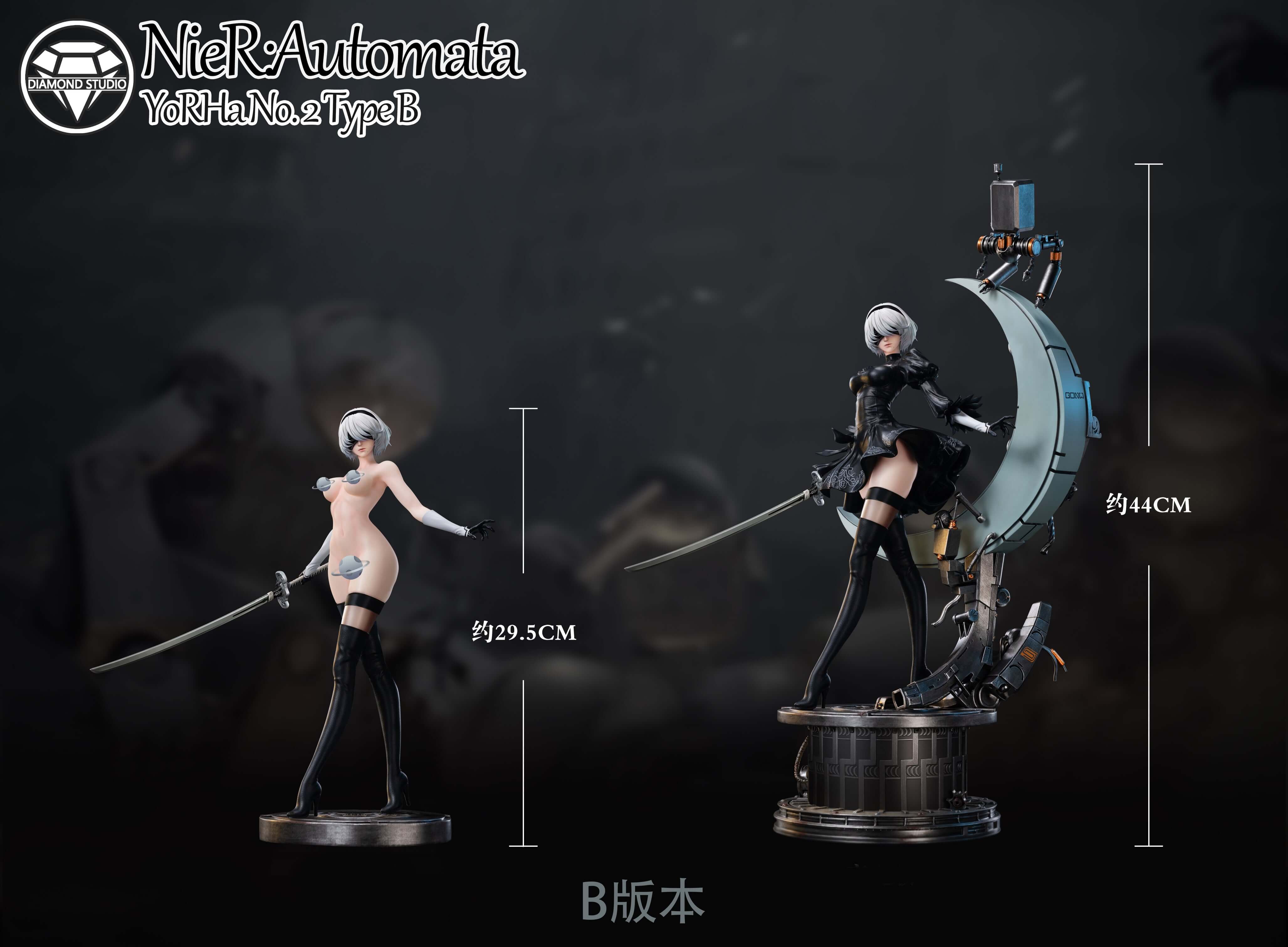 [Pre-order] Type-2B -Diamond studio