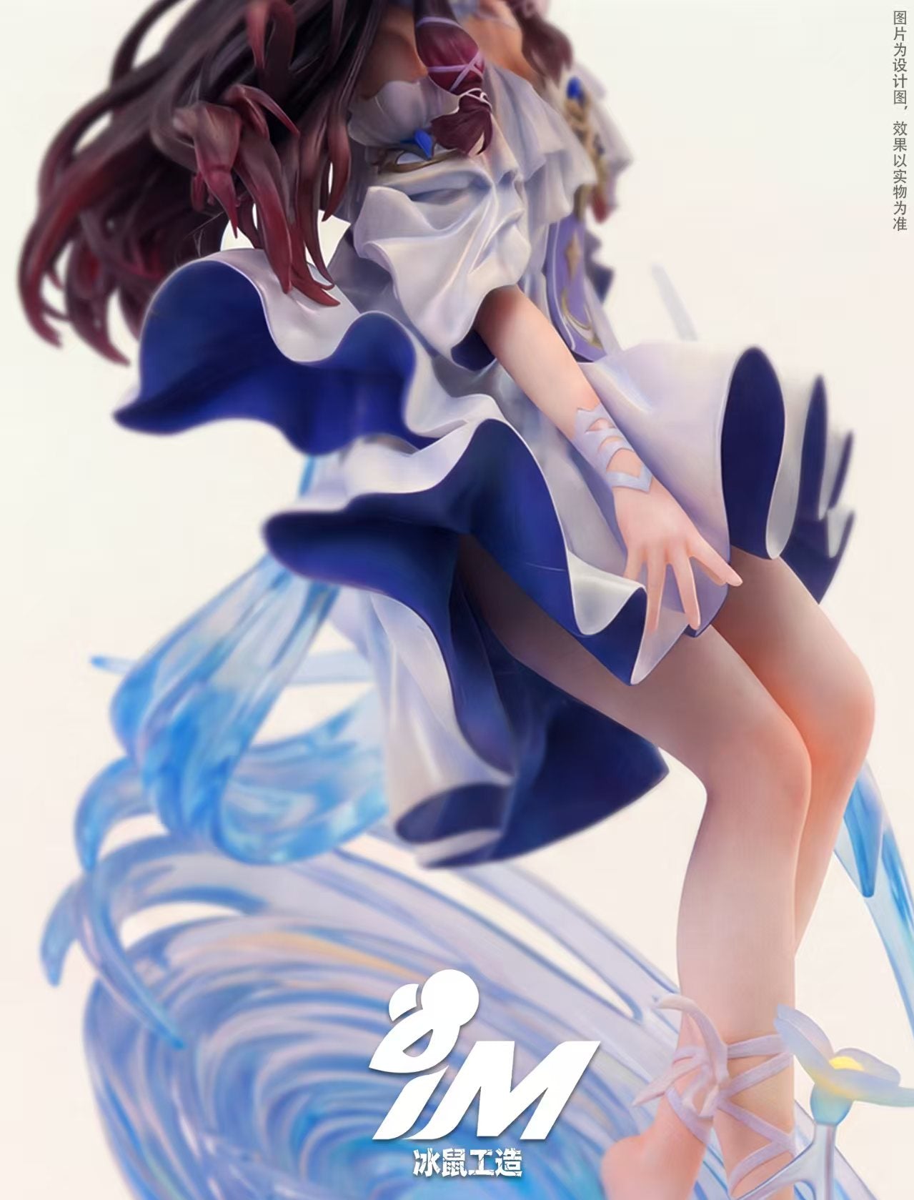 [Pre-order] 1/6 Columbina Genshin Impact - BSGZ