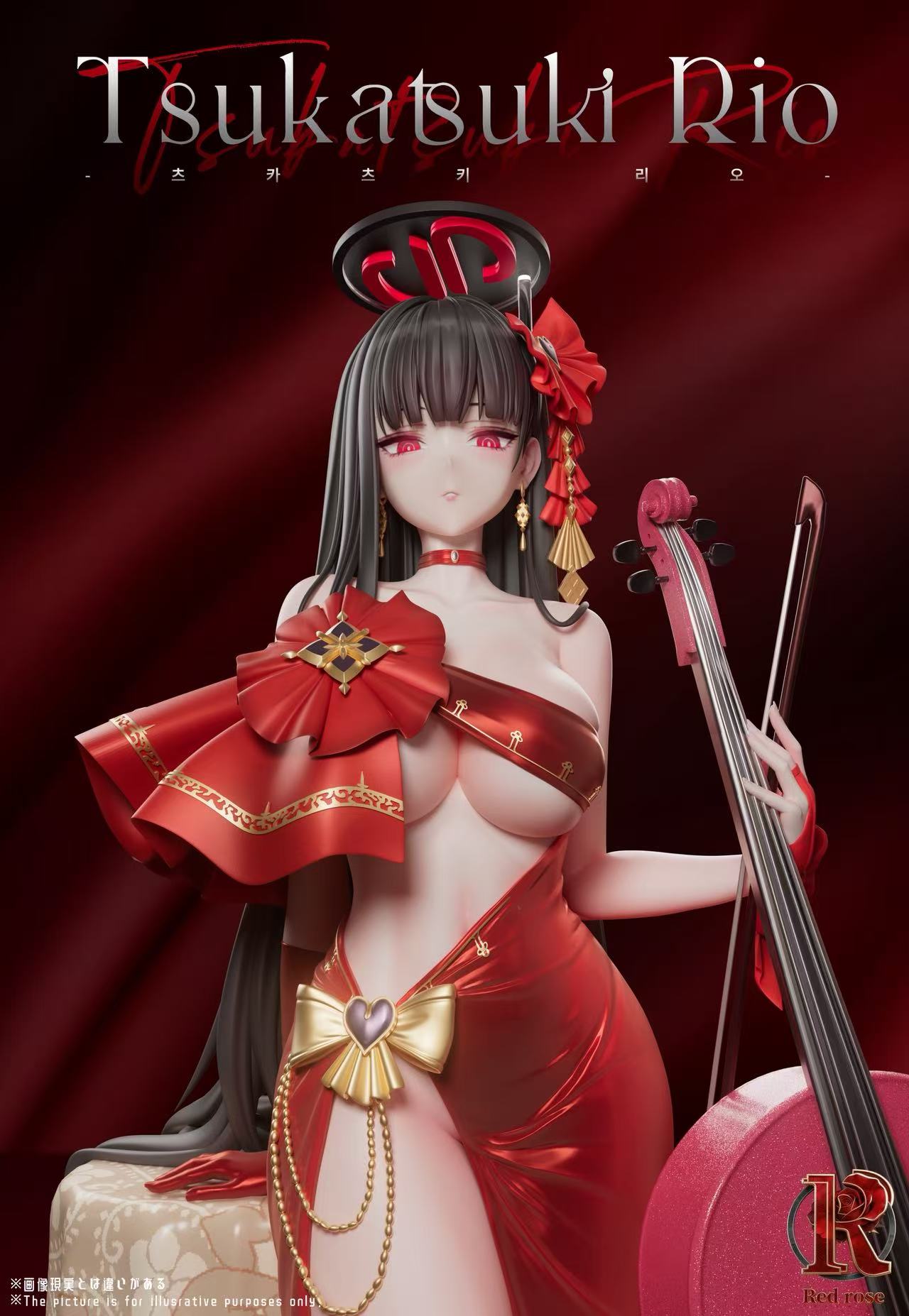 Tsukatsuki Rio hentai statue