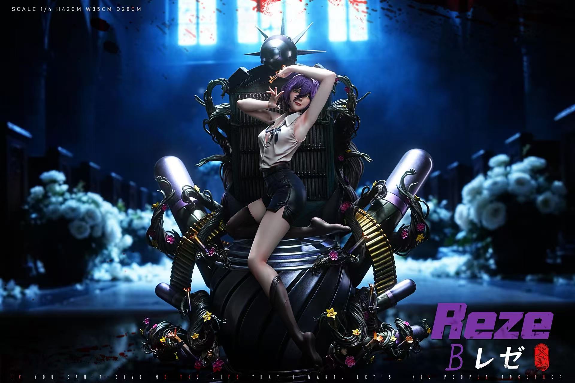 Chainsaw Man Reze figure