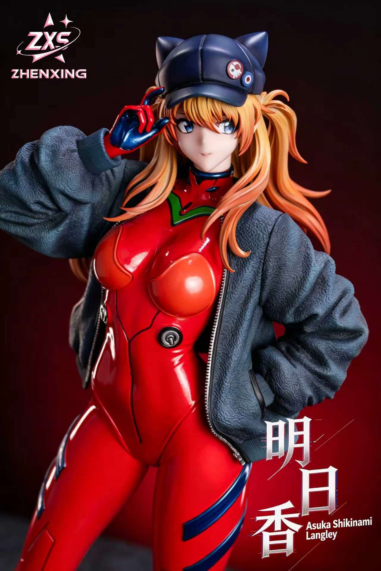 Asuka anime figure