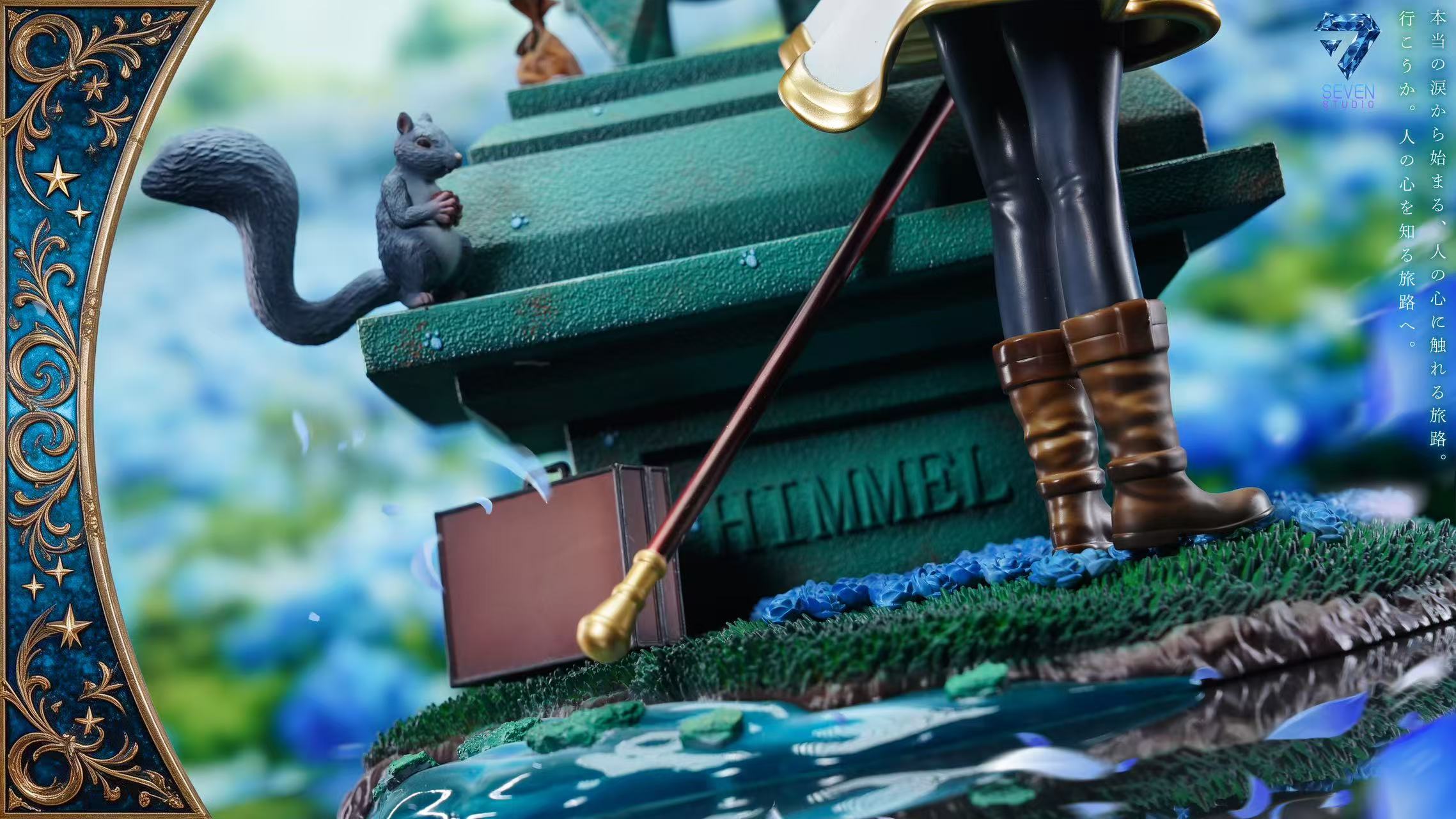 Frieren statue detail