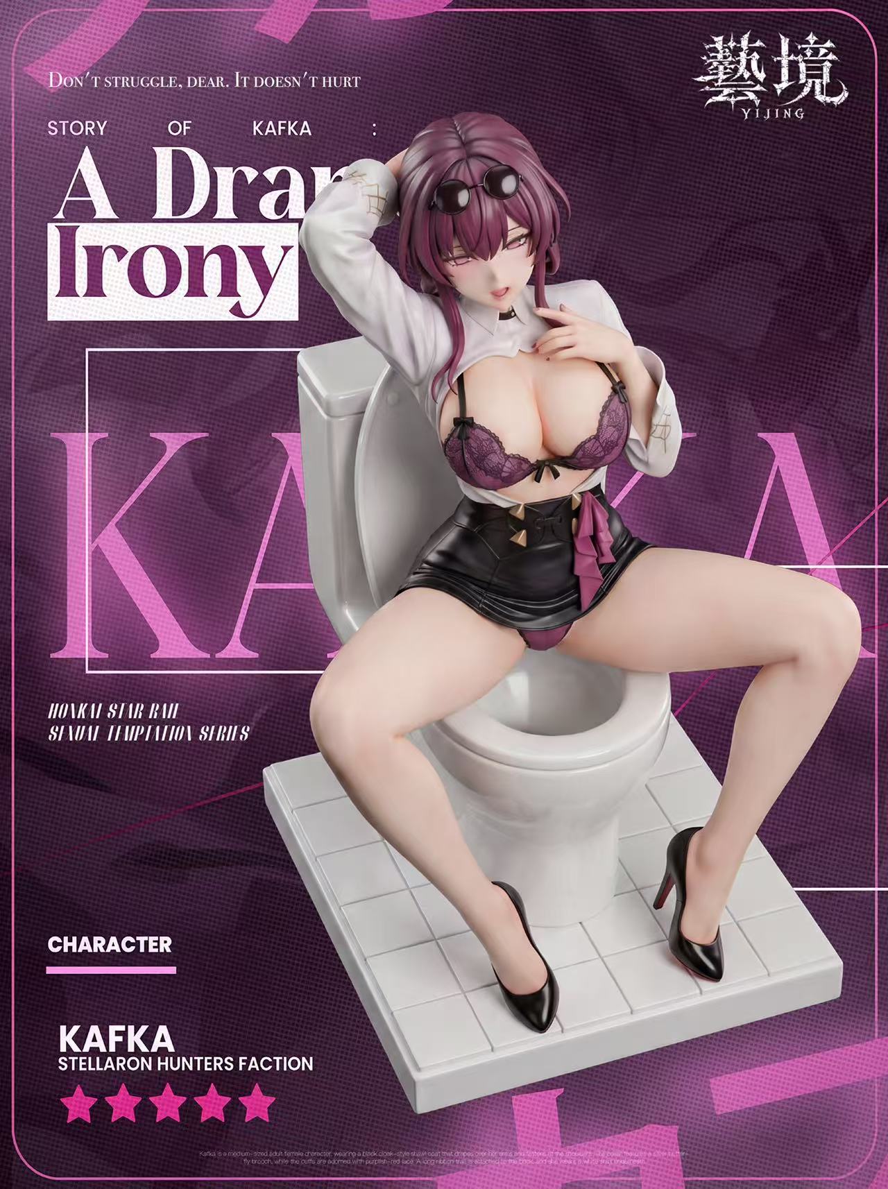 [Pre-order] 1/6 Kafka - Yijing Studio