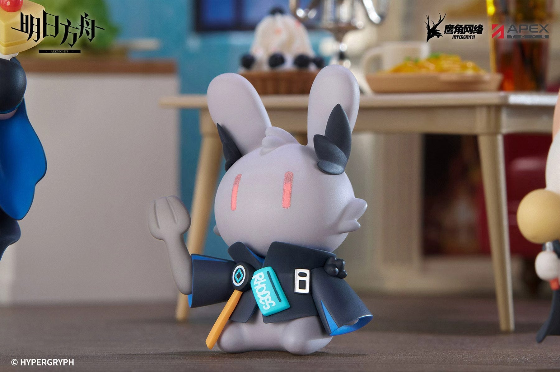 [Pre-order] Arknights Sweet Treat Q-Version Series Logos / SilverAsh