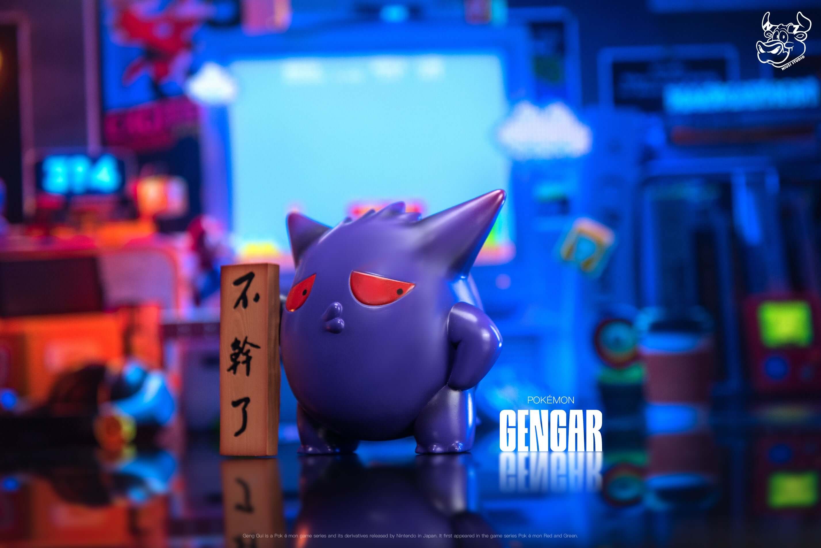 [Pre-order] 9cm Gengar - NIUZI Studio