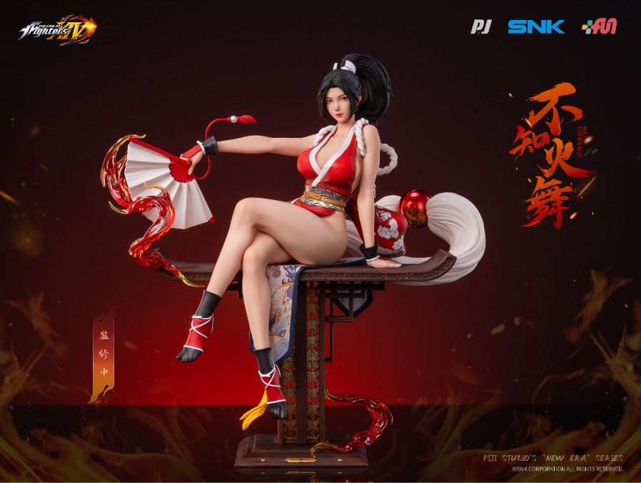 KOF figure