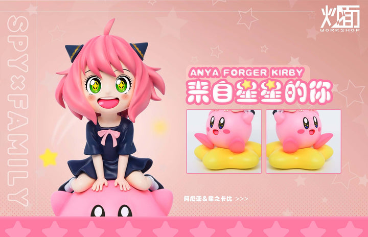 Spy×Family Aniya gk figure, cute, happy face, pink hear Aniya 