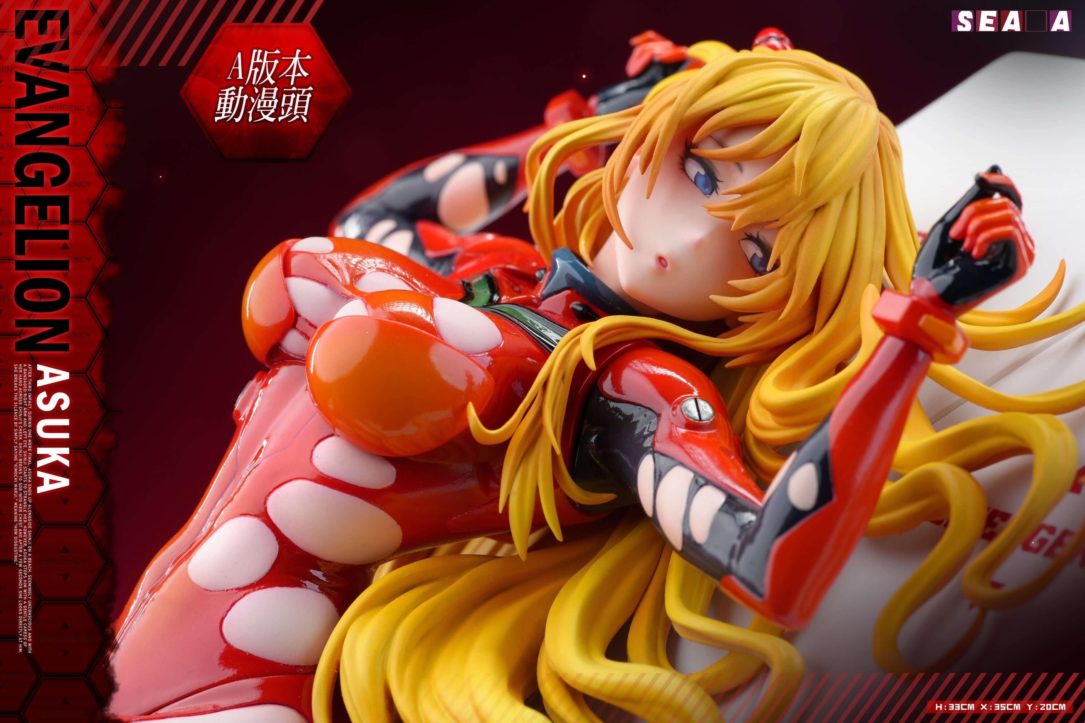 Eva Asuka figure head details