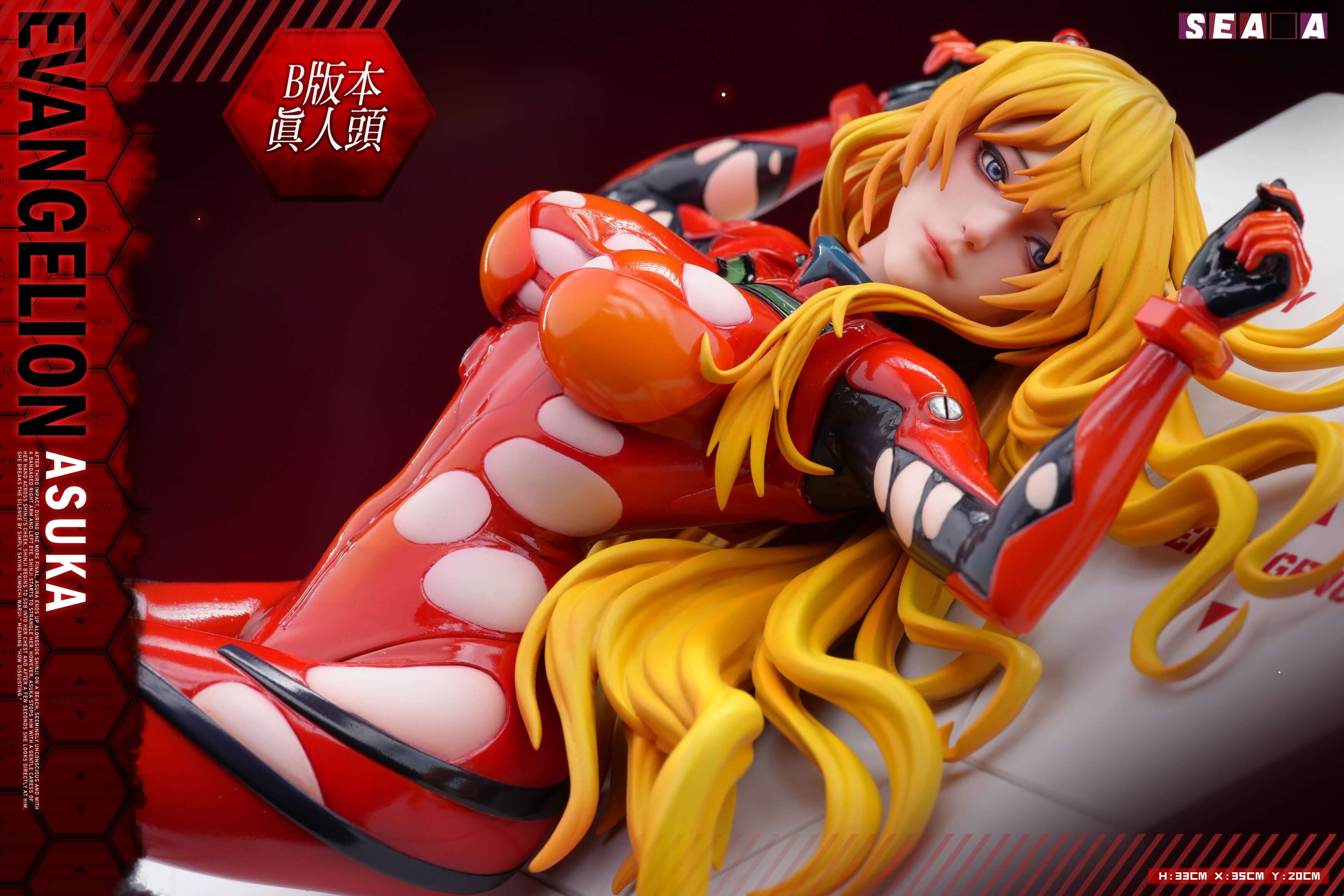 Eva Asuka figure NSFW head B version