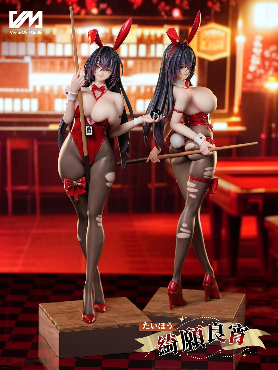  IJN Taihō azur lane figure