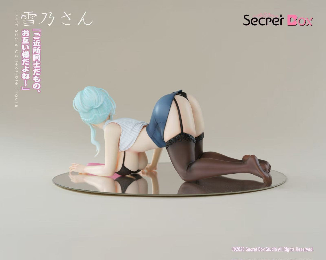 [Pre-order] 1/4 Yukino - Secret Box Studio