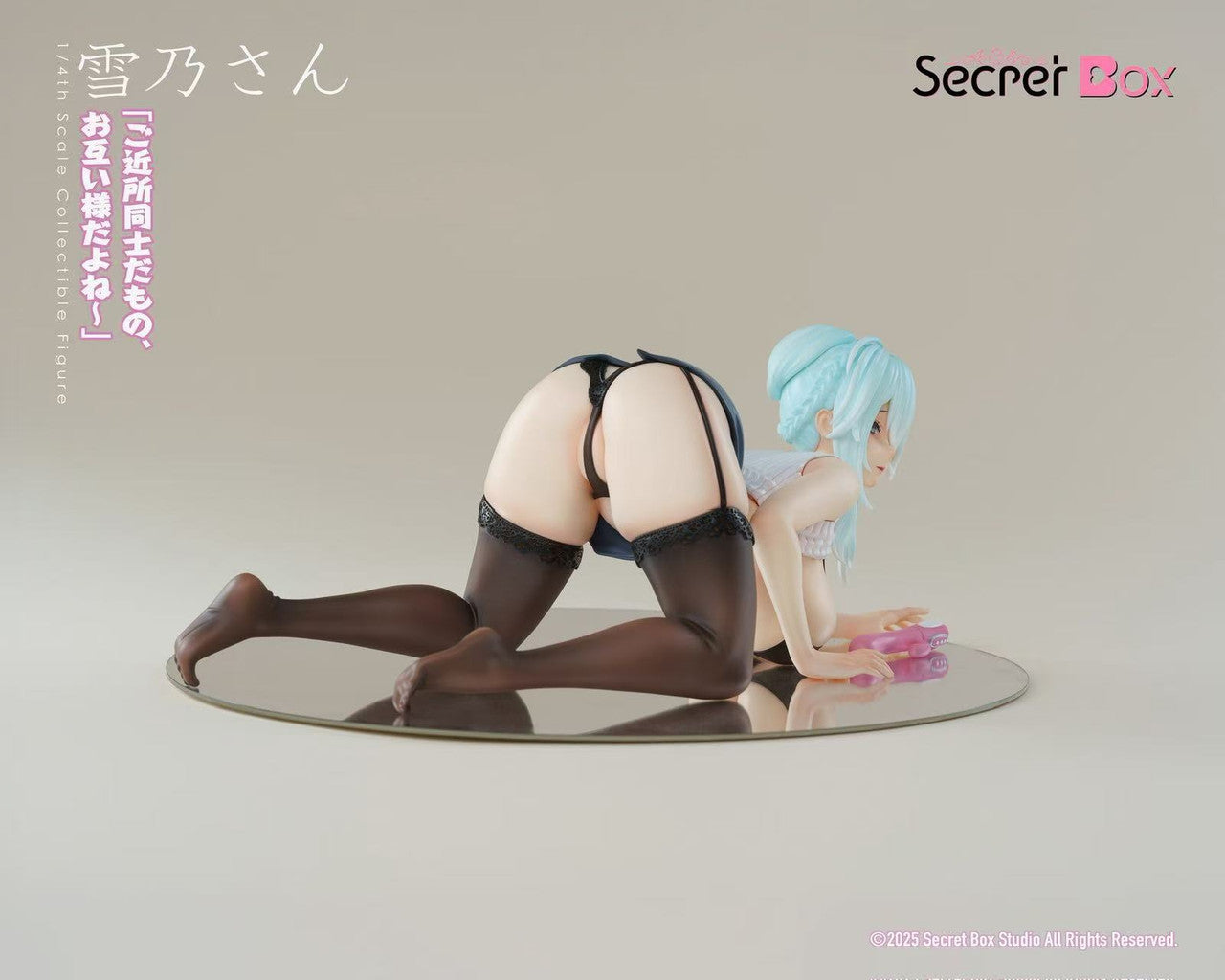 Yukino hentai figure