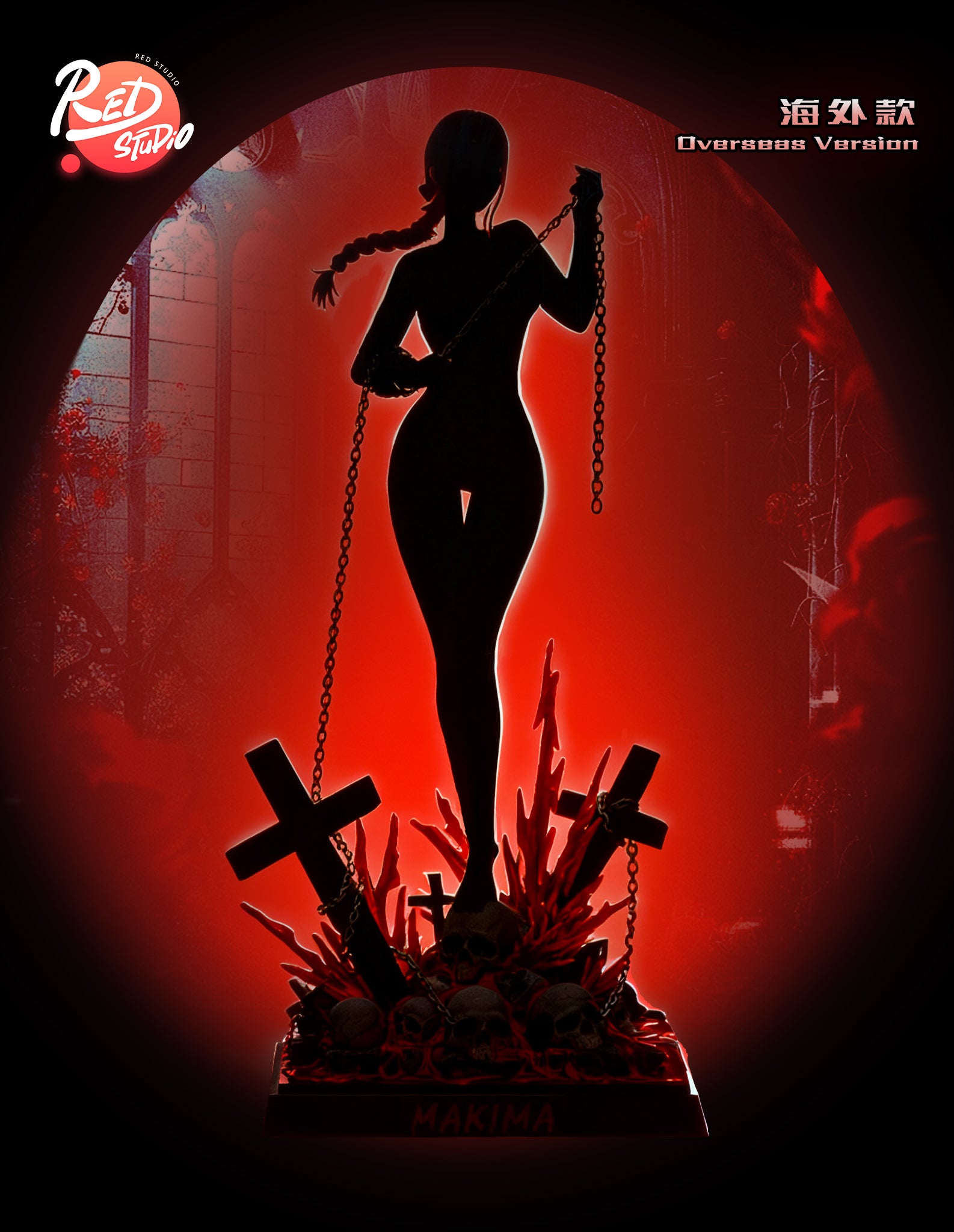 [Pre-order] 1/6 & 1/4 Makima - Red Studio