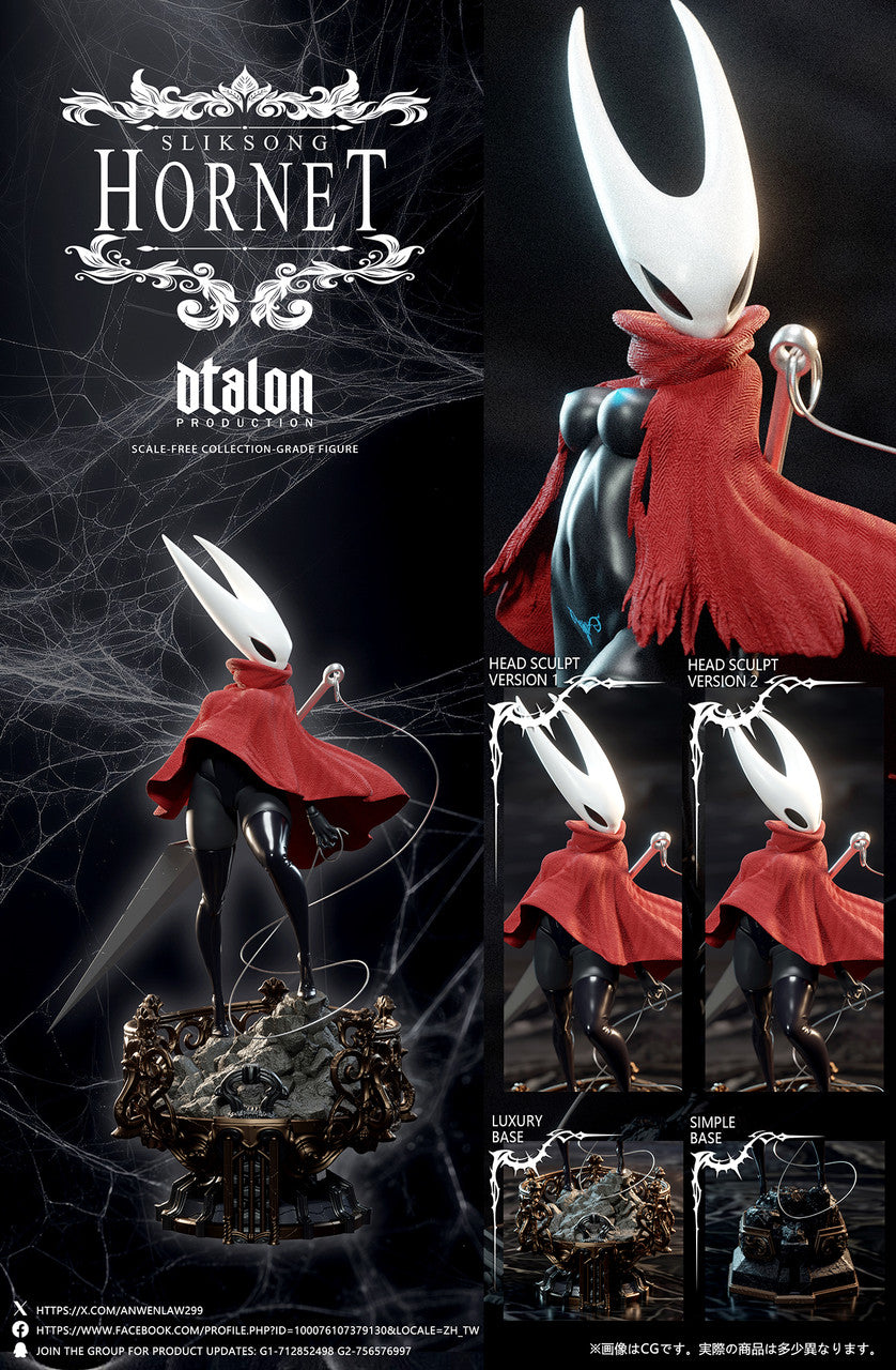 Hollow Knight: Silksong nude statue