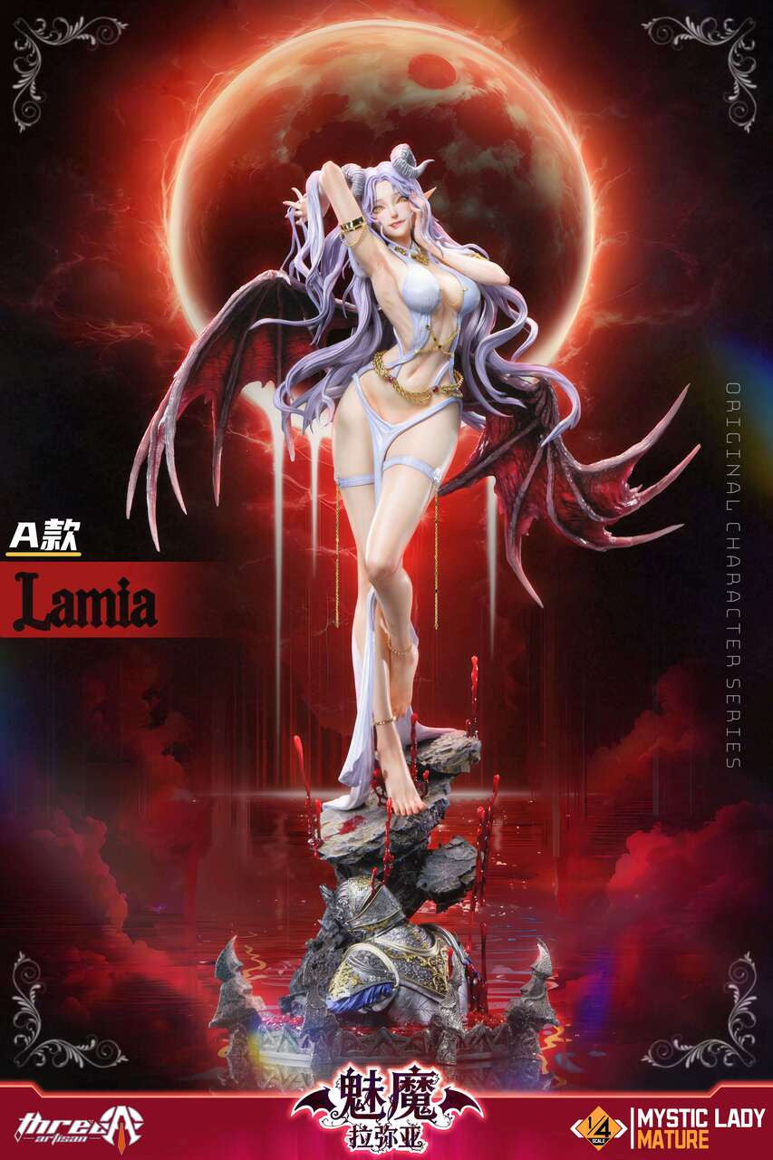Succubus Lamia anime figure