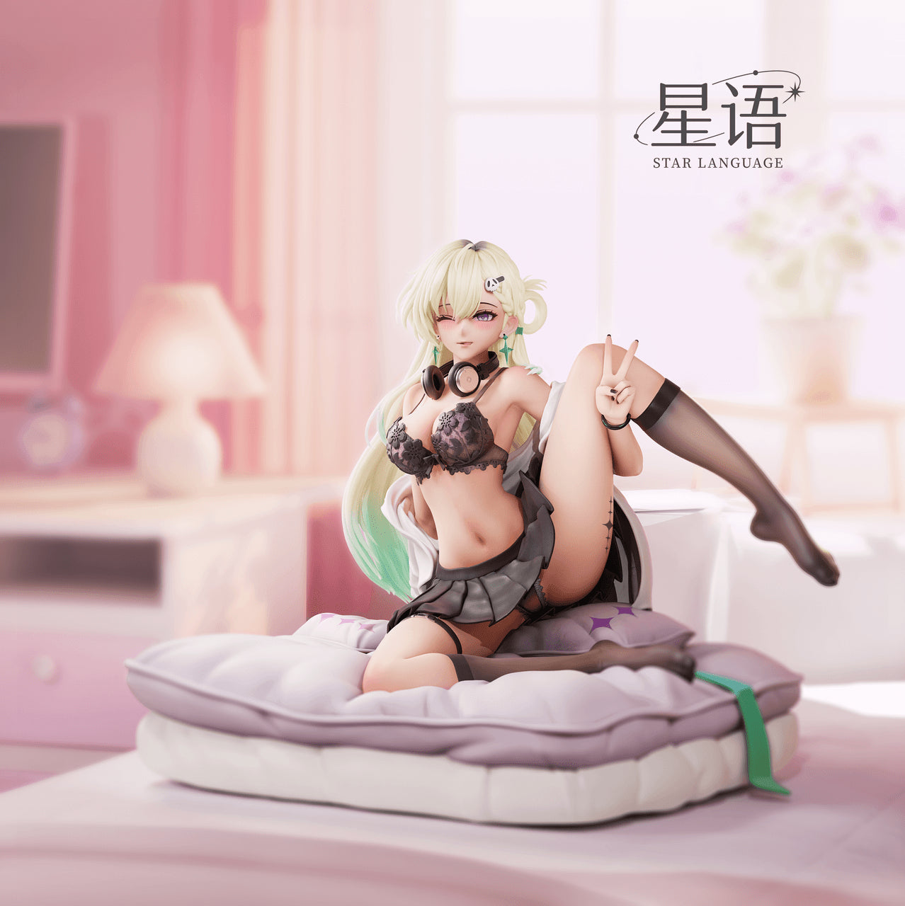 Lynae Wuthering Waves hentai figure