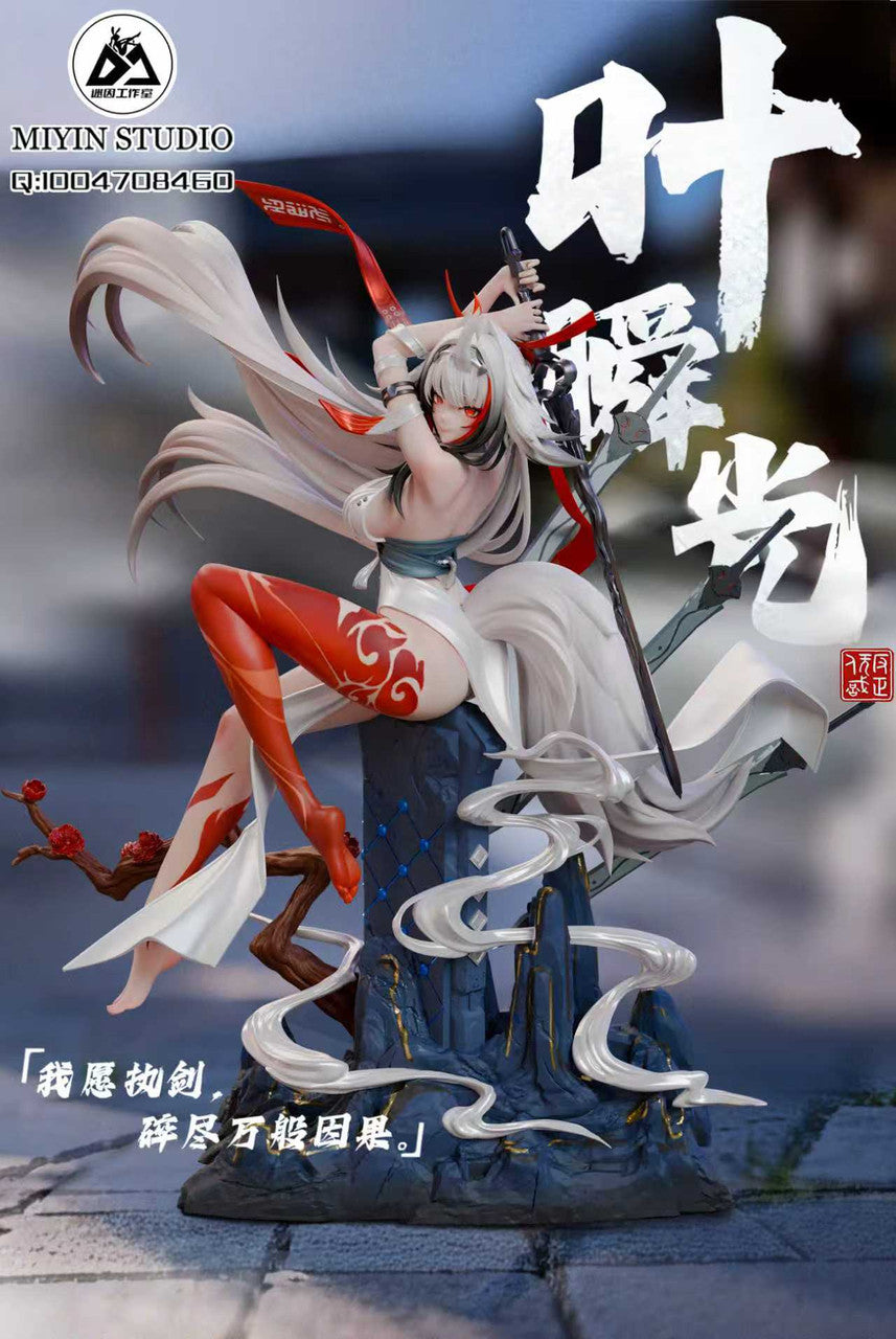 Ye Shunguang Zenless Zone Zero figure