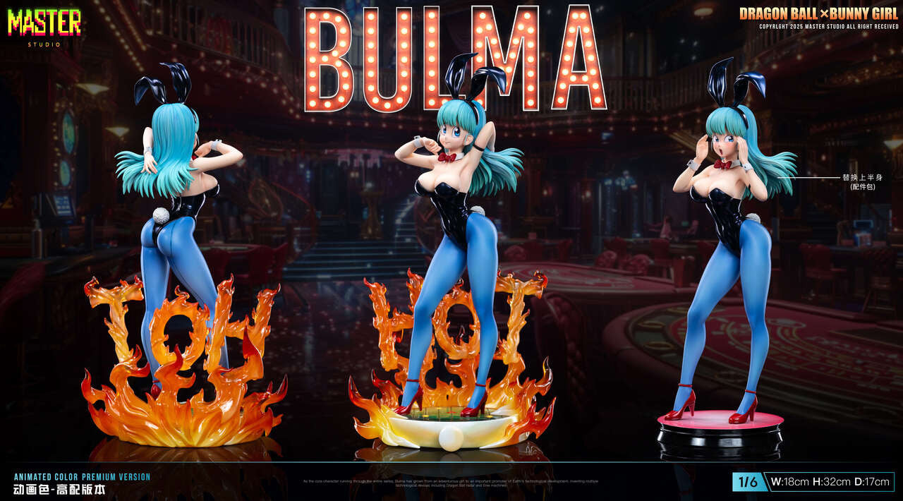 Bulma Dragon Ball hentai anime figure