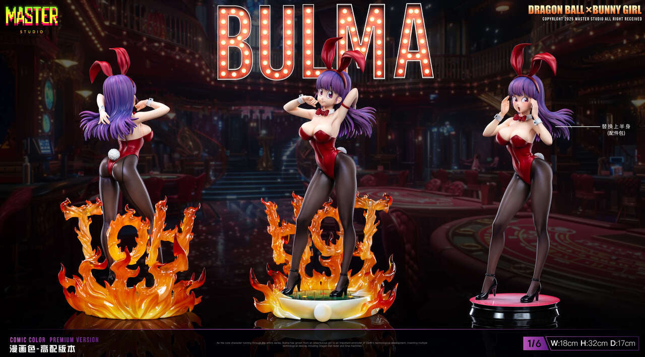 Bulma Dragon Ball hentai figure