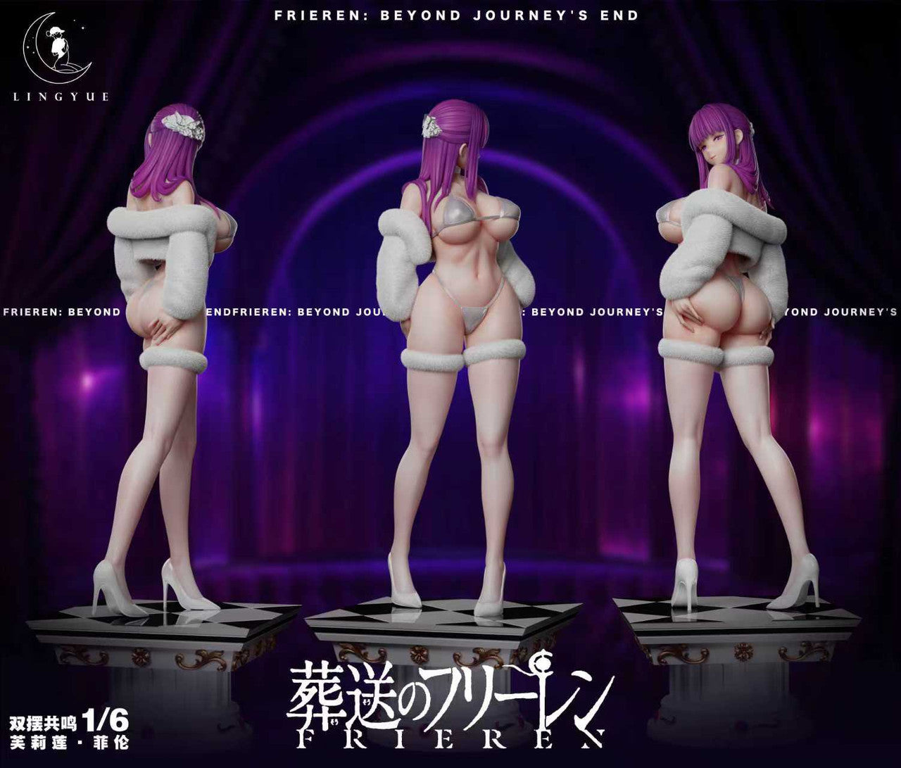 [Pre-order] 1/6 Frieren & Fern Figure - LingYue Studio