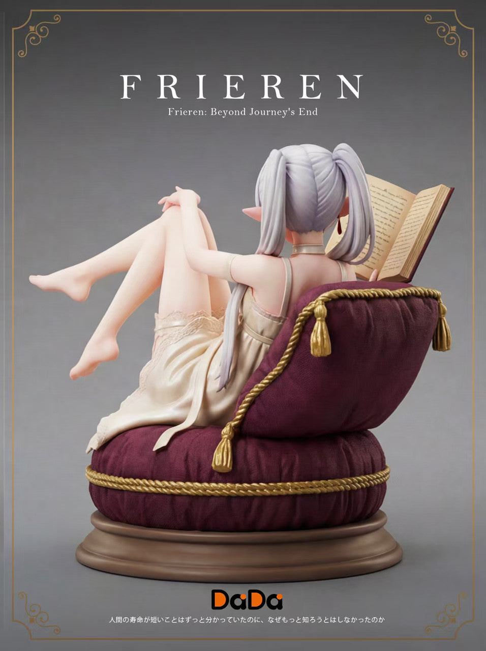 Frieren anime statue