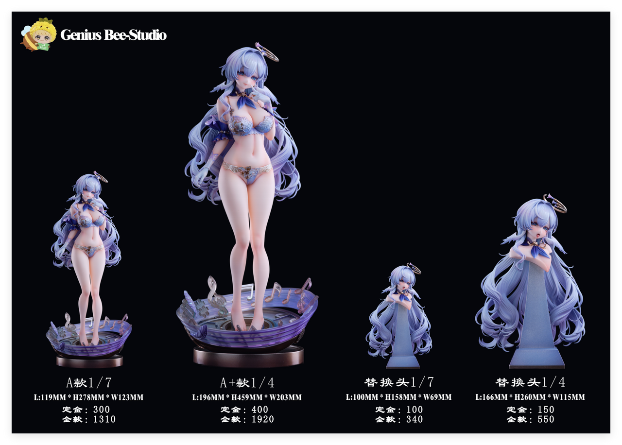Honkai: Star Rail anime figure