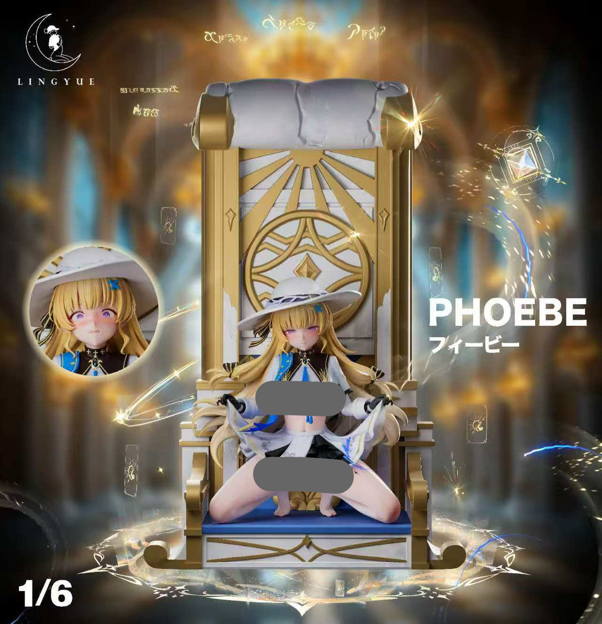 Phoebe hentai naked figure