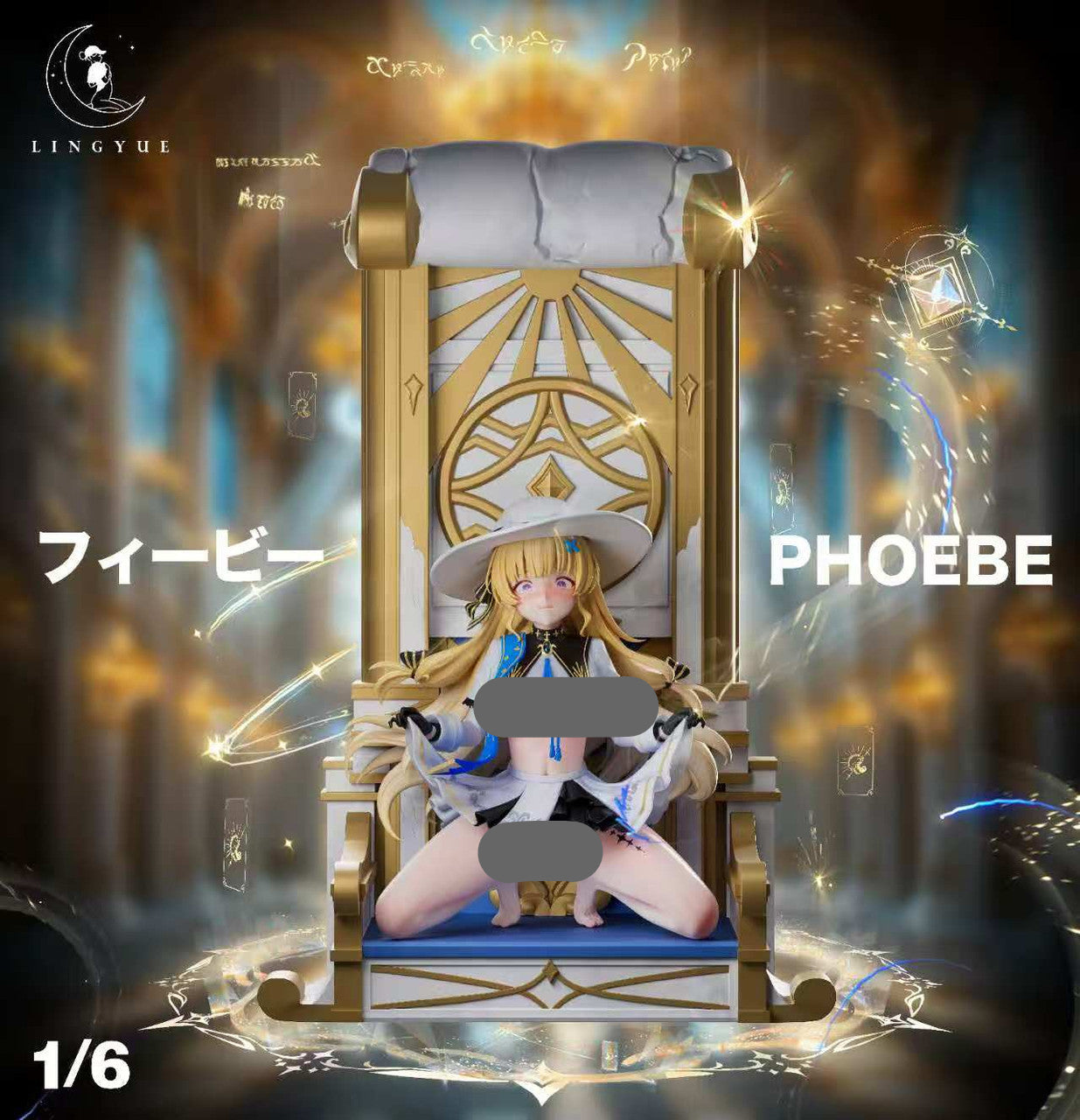 Phoebe hentai figure