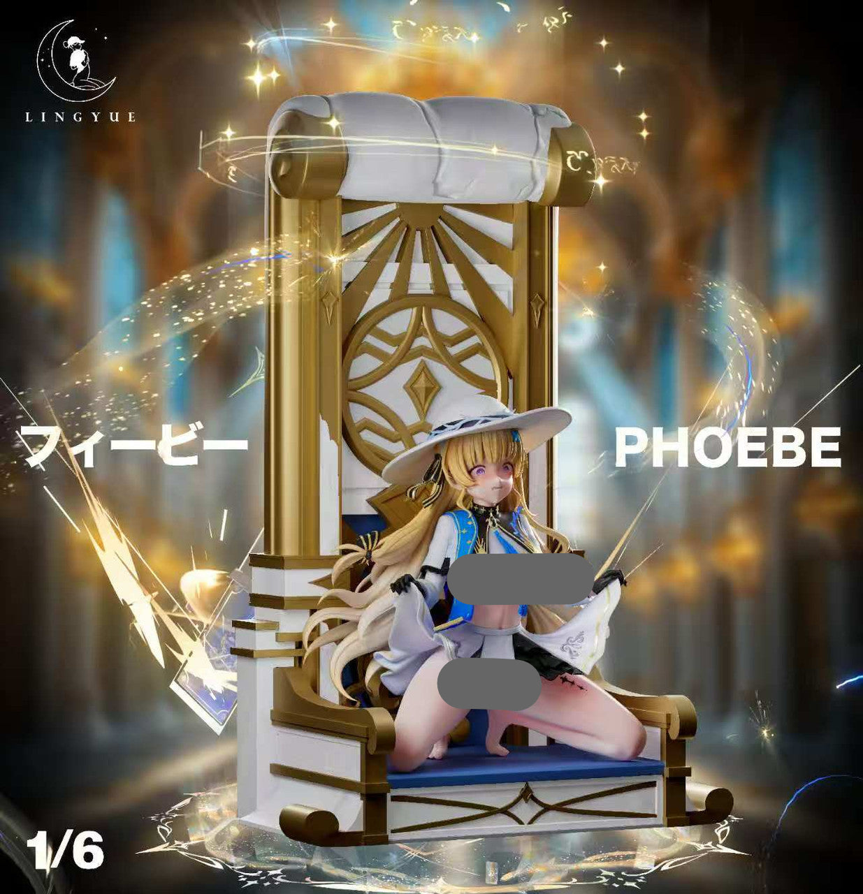 Phoebe hentai statue