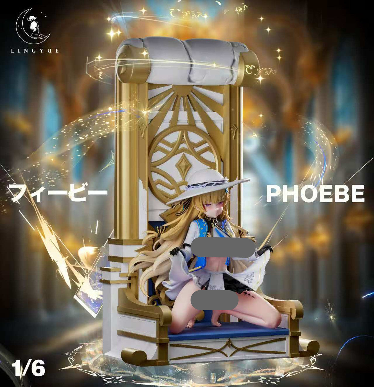 Phoebe hentai nude statue