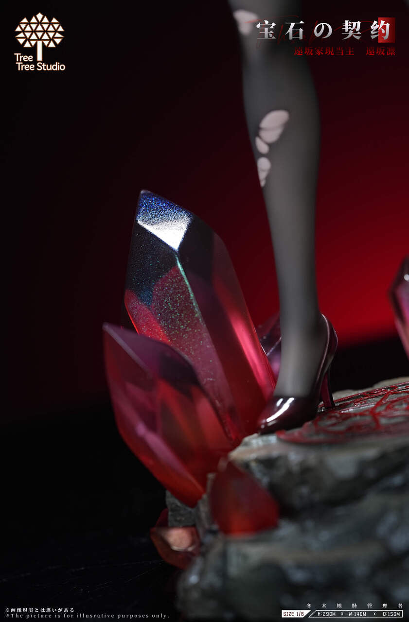 Tohsaka Rin hentai figure