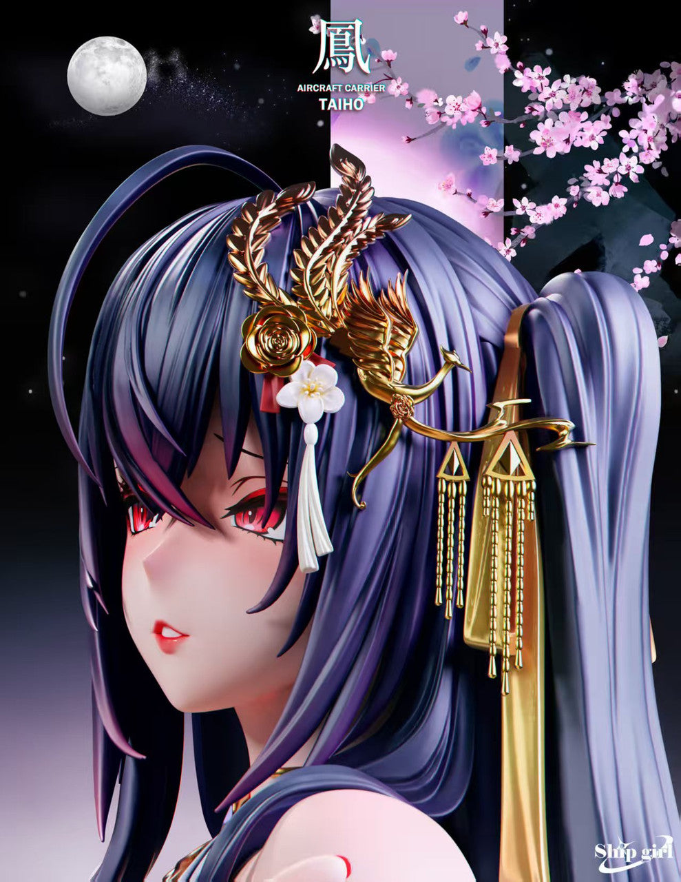 [Pre-order] IJN Taihō Azur Lane - Ship Girl Studio