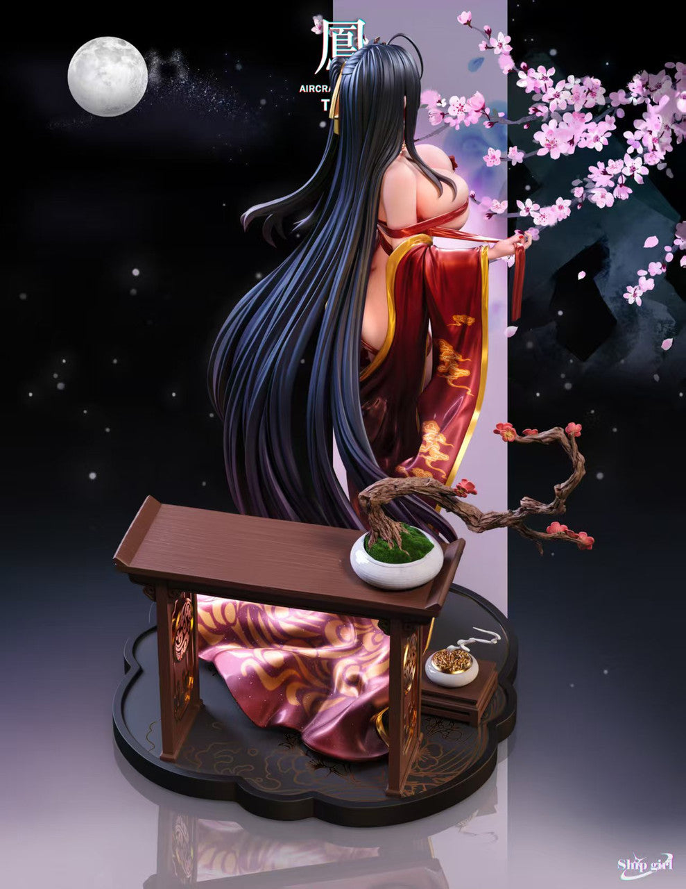 IJN Taihō Azur Lane nude figure