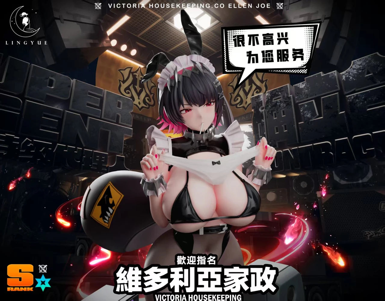 Ellen Joe anime figure