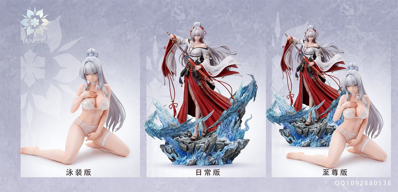 Hiyuki Wuthering Waves hentai figure