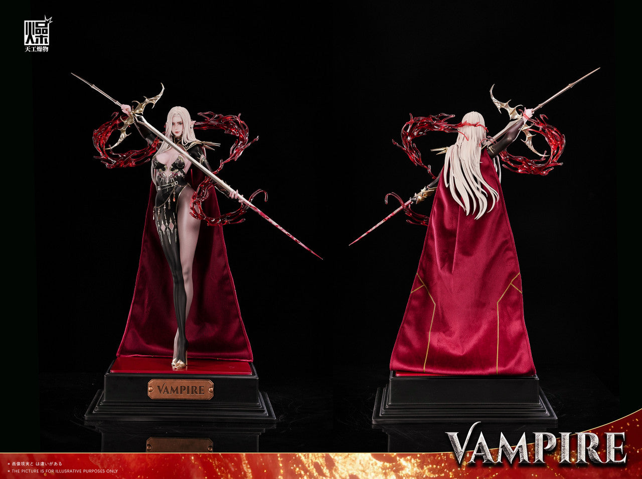 [Pre-order] 1/3 VAMPIRE - TGZW