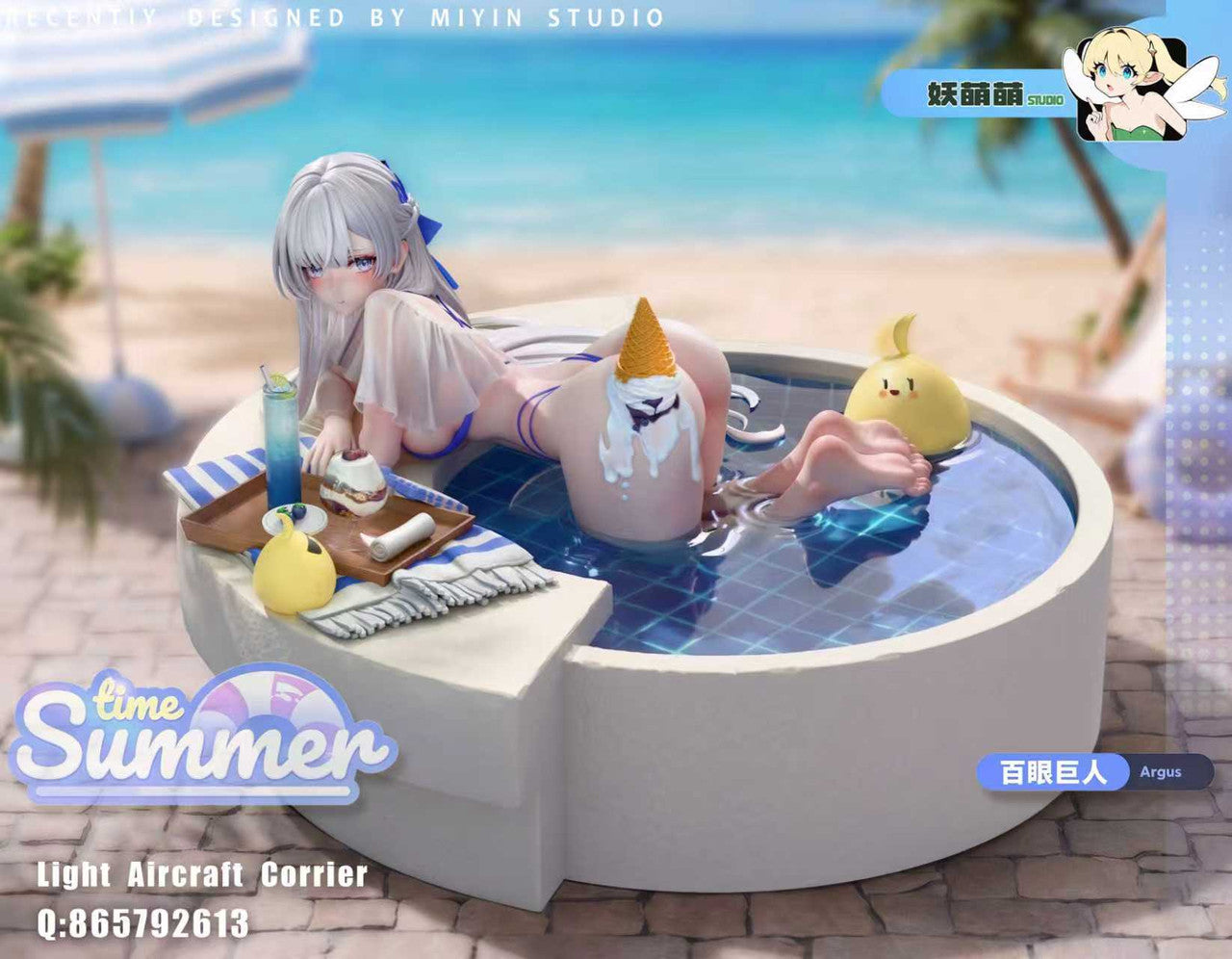 Argus Azur Lane figure