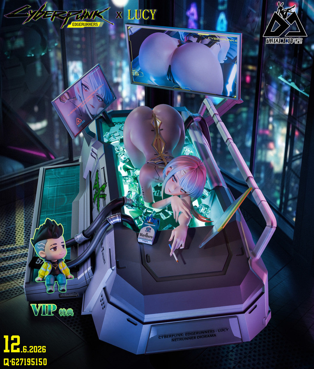 Cyberpunk Lucy figure