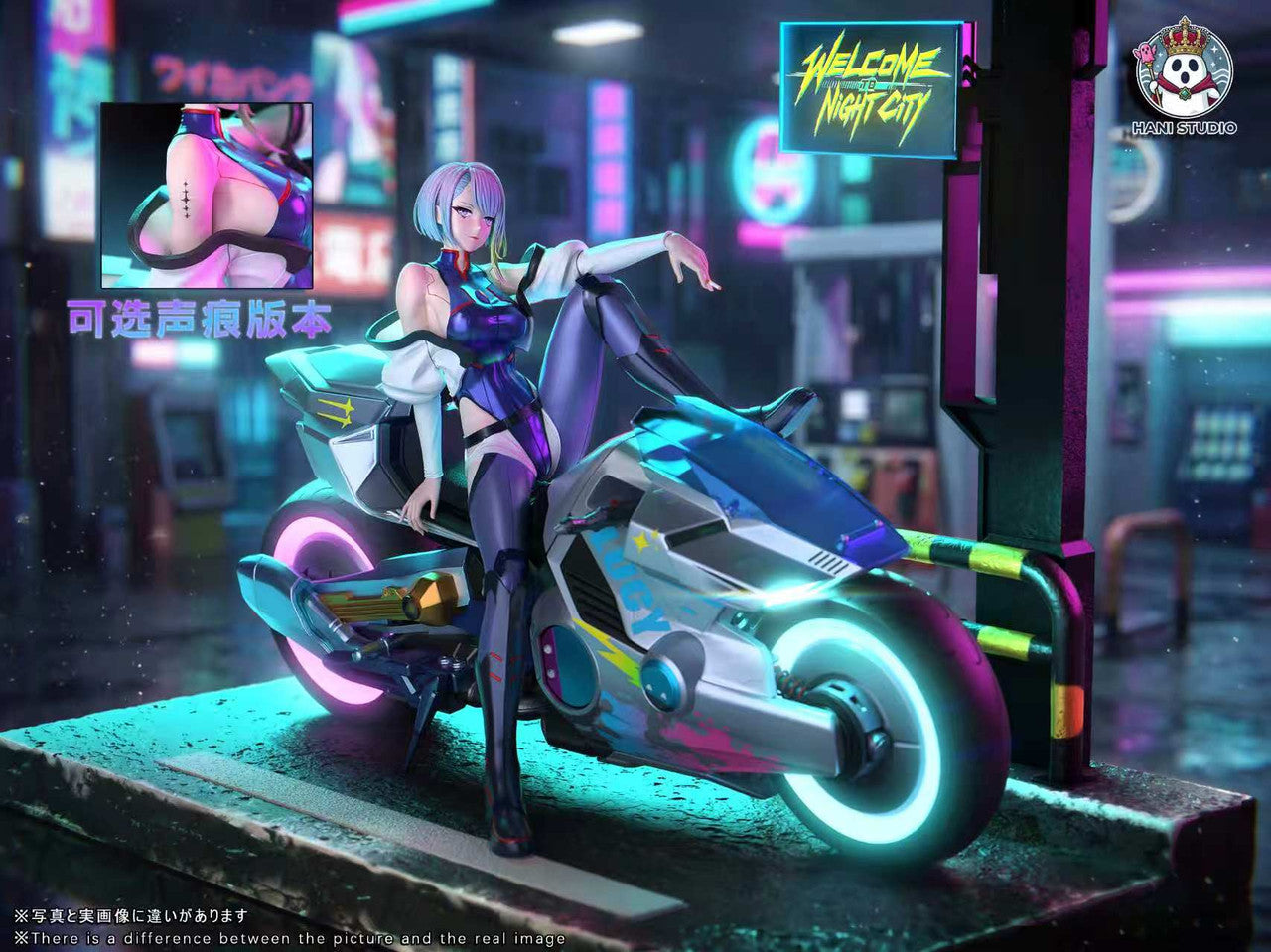 Motorcycle Lucy figure