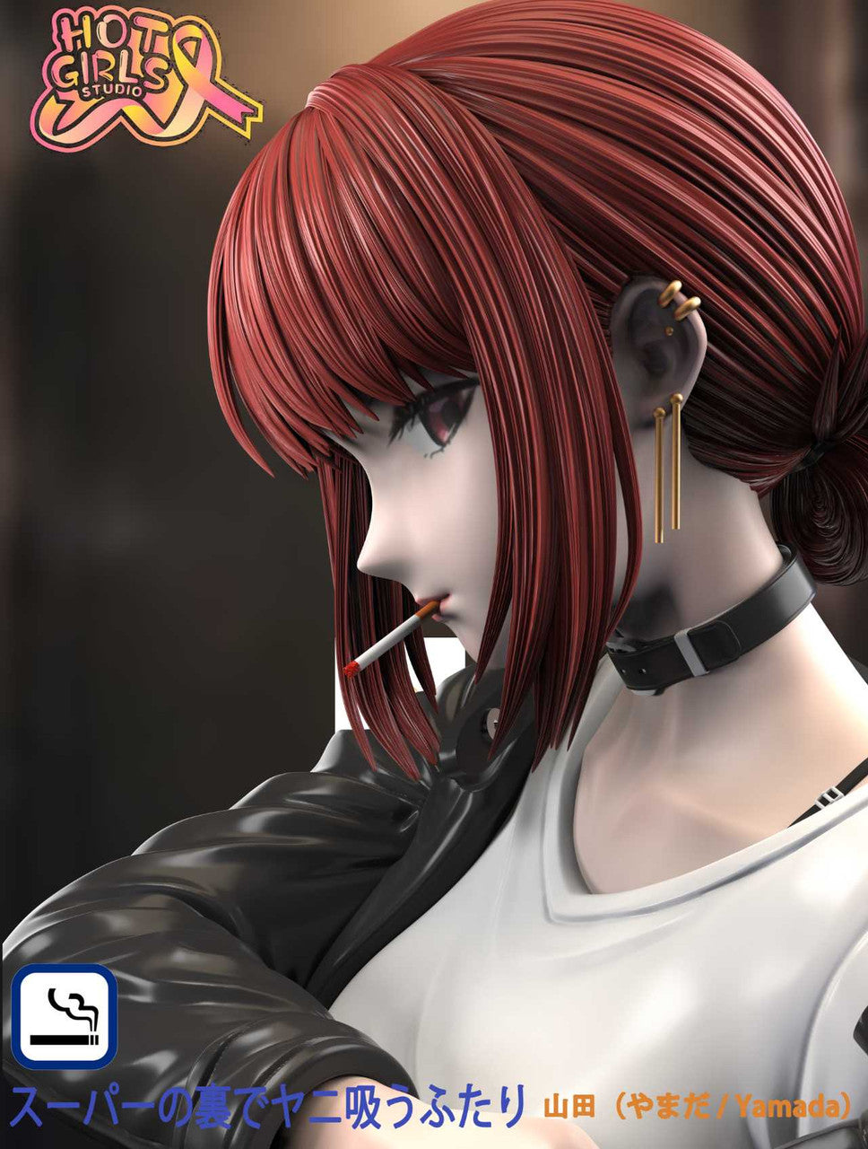 Smoking Behind the Supermarket with You anime figure