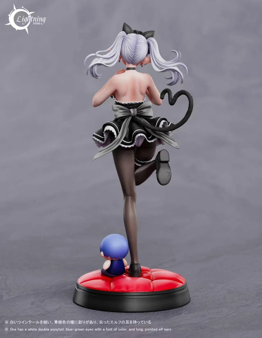 [Pre-order] 1/6 Maid Frieren - Lightning Studio