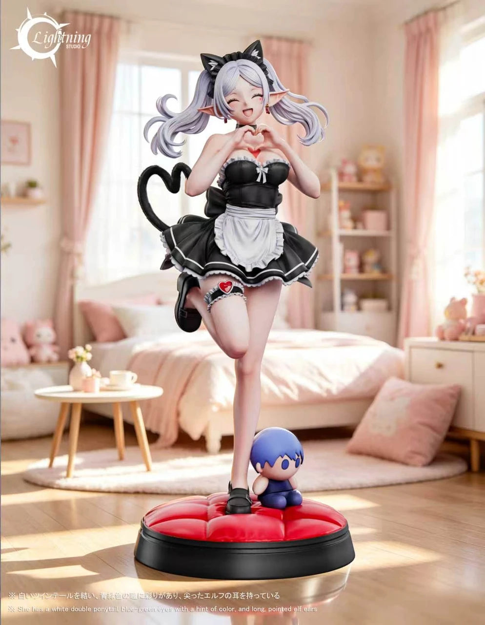 [Pre-order] 1/6 Maid Frieren - Lightning Studio