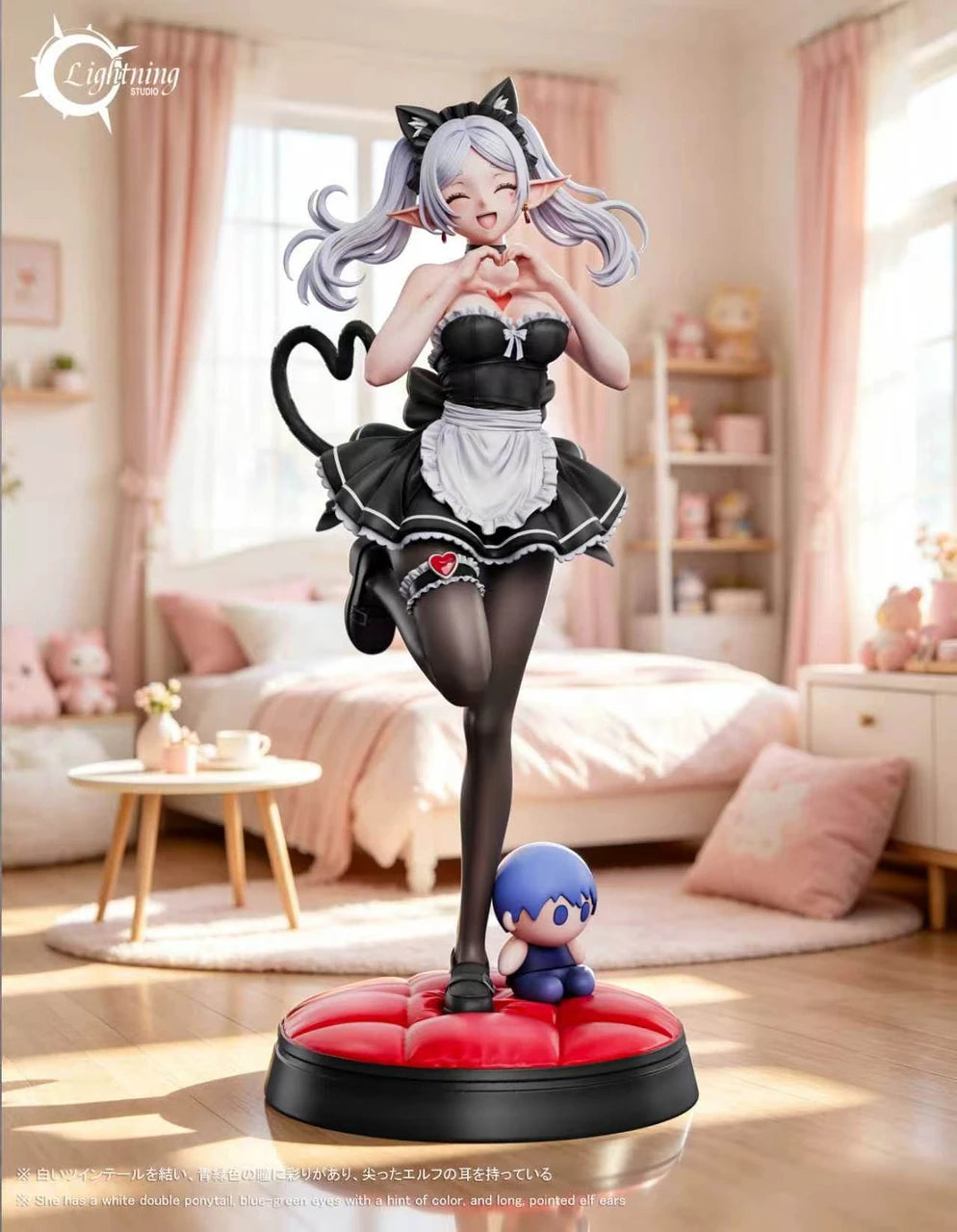 [Pre-order] 1/6 Maid Frieren - Lightning Studio