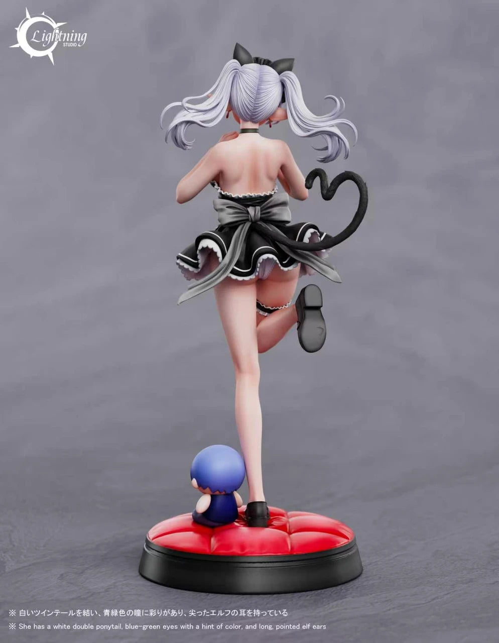 [Pre-order] 1/6 Maid Frieren - Lightning Studio