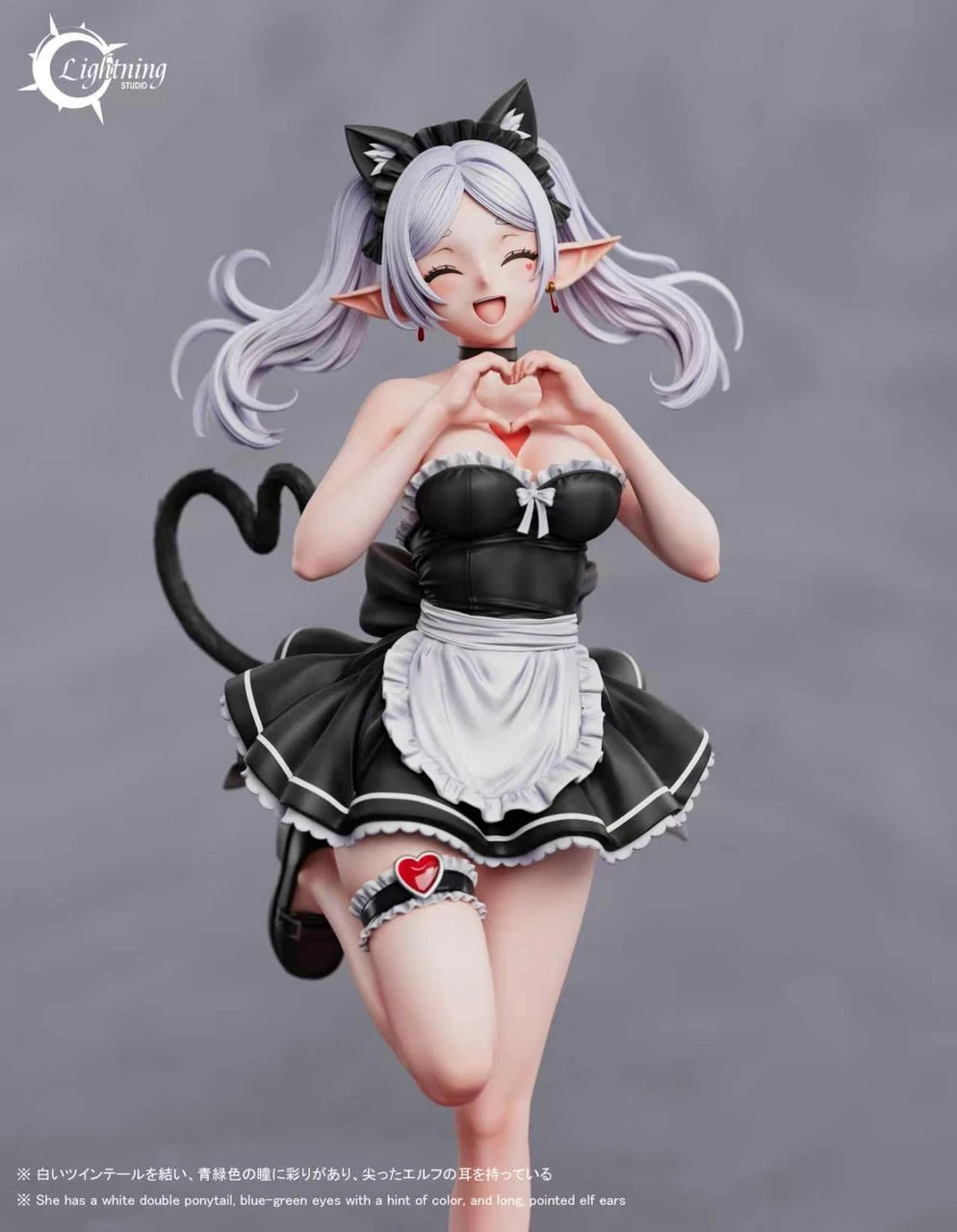 [Pre-order] 1/6 Maid Frieren - Lightning Studio