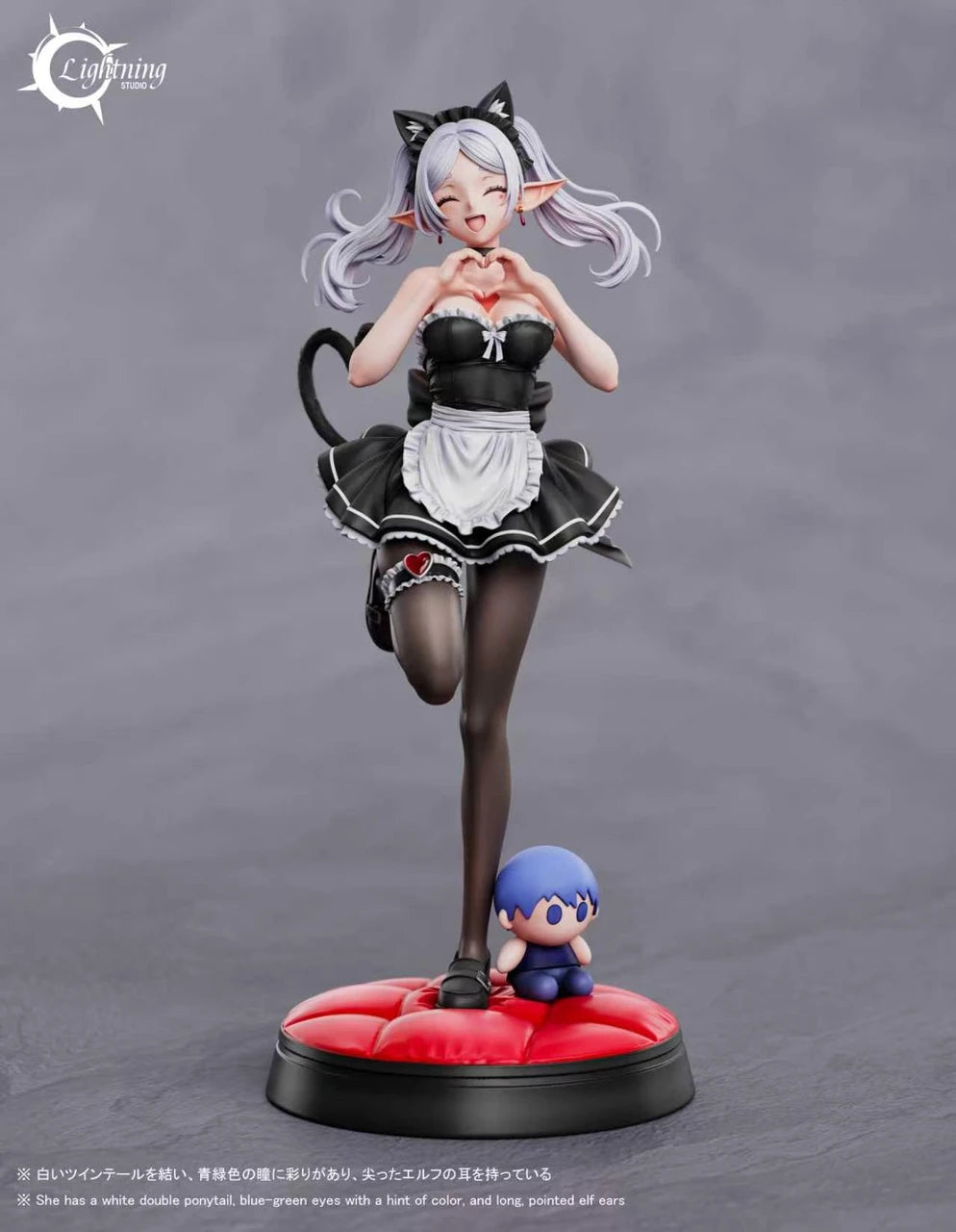 [Pre-order] 1/6 Maid Frieren - Lightning Studio